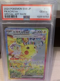 （分類：）位於 。 由 ctk0511 提交（商品編號 1462204286，圖片 1）。簡介： 。