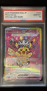 （分類：）位於 。 由 hellohellojfft 提交（商品編號 1462042548，圖片 1）。簡介： 。