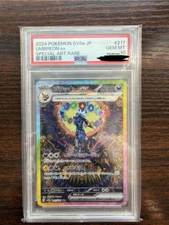 （分類：）位於 。 由 fujiflower 提交（商品編號 1462098125，圖片 1）。簡介： 。