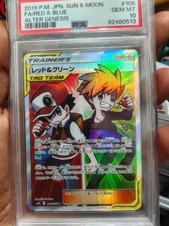 (Category: ) located in . Submitted by garfieldmao (Listing ID 1462053992, Image 1). Description: .