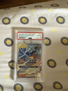 (Category: ) located in . Submitted by hamensty (Listing ID 1462101616, Image 1). Description: .