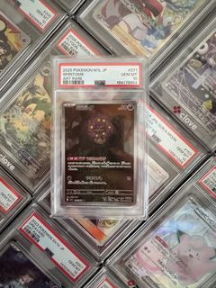 (Category: ) located in . Submitted by aaron199797 (Listing ID 1462059286, Image 1). Description: .