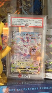 （分類：）位於 。 由 timwong171 提交（商品編號 1462153559，圖片 1）。簡介： 。