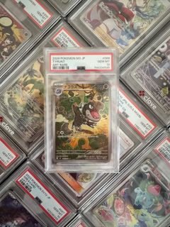 (Category: ) located in . Submitted by aaron199797 (Listing ID 1462059390, Image 1). Description: .