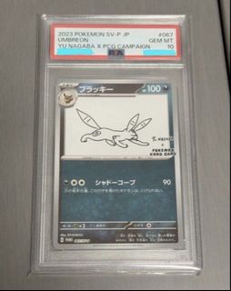 （分類：）位於 。 由 the.jc 提交（商品編號 1462187848，圖片 1）。簡介： 。