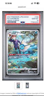 (Category: ) located in . Submitted by yy1019 (Listing ID 1462074577, Image 1). Description: .