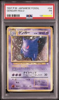 (Category: ) located in . Submitted by wodancollects (Listing ID 1462134137, Image 1). Description: .