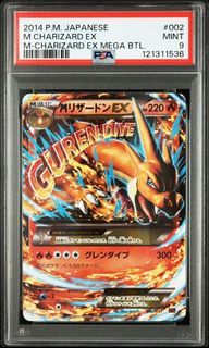 (Category: ) located in . Submitted by pokedot.tcg (Listing ID 1462096550, Image 1). Description: .
