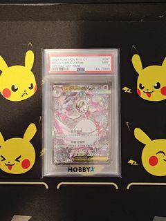 （分類：）位於 。 由 maplef_717 提交（商品編號 1462130122，圖片 1）。簡介： 。