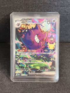 （分類：）位於 。 由 dlb.store 提交（商品編號 1462156242，圖片 1）。簡介： 。