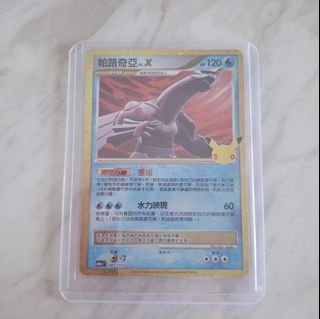 （分類：）位於 。 由 naxkn.47_ 提交（商品編號 1462060487，圖片 1）。簡介： 。