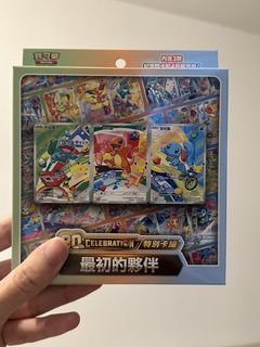 （分類：）位於 。 由 gate_store 提交（商品編號 1462075005，圖片 1）。簡介： 。