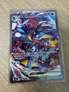 （分類：）位於 。 由 nikona 提交（商品編號 1462137861，圖片 1）。簡介： 。