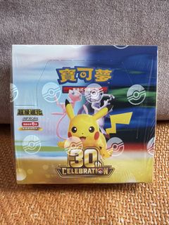 （分類：）位於 。 由 fultontang 提交（商品編號 1462096274，圖片 1）。簡介： 。