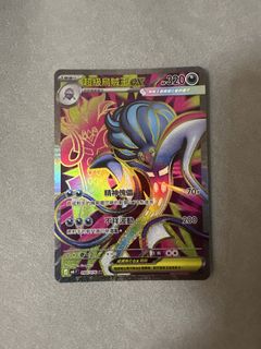 （分類：）位於 。 由 Bilu2022 提交（商品編號 1462231888，圖片 1）。簡介： 。