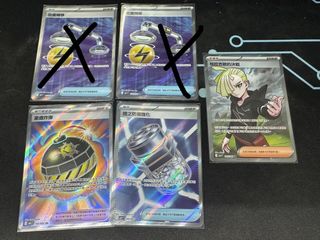 （分類：）位於 。 由 yiukaming 提交（商品編號 1453989262，圖片 1）。簡介： 。