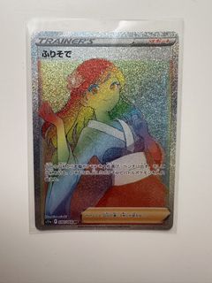 （分類：）位於 。 由 coffeemon 提交（商品編號 1462087120，圖片 1）。簡介： 。