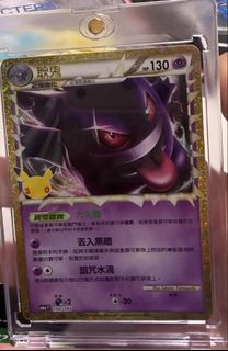 （分類：）位於 。 由 valotte 提交（商品編號 1462221202，圖片 1）。簡介： 。