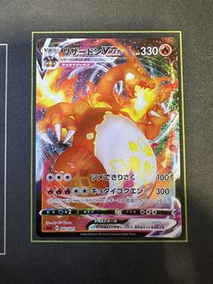 （分類：）位於 。 由 ujl.pokemon 提交（商品編號 1462098667，圖片 1）。簡介： 。