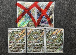 （分類：）位於 。 由 hanniphampham 提交（商品編號 1461742400，圖片 1）。簡介： 。