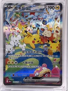 （分類：）位於 。 由 valotte 提交（商品編號 1462133290，圖片 1）。簡介： 。