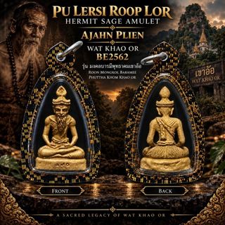 Phra Somdej, Four Face Buddha, LP Thuad, Lersi, Bia Gae, Pidta, Rahu, Mitmor, Magic Axe, Hanuman, Hoon Payon, etc Collection item 2
