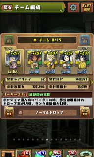 （分類：）位於 。 由 keithpp0301 提交（商品編號 1442889920，圖片 1）。簡介： 。