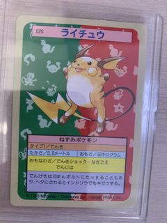 （分類：）位於 。 由 ctk0511 提交（商品編號 1462203121，圖片 1）。簡介： 。