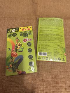 （分類：）位於 。 由 unicornby.revalue 提交（商品編號 1462213531，圖片 1）。簡介： 。