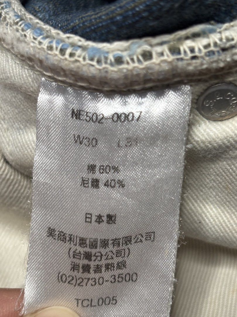 RARE Distressed Levis x Clot Denim Jeans (Category: Jeans) located in Valenzuela. Submitted by telagram (Listing ID 1462119396, Image 3). Description: Ask for other pics since it has issues Waist - 30 Front rise - 10.5 Inseam - 31 Hem - 7.5 Knee - 9 Thigh - 11.