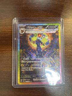 （分類：）位於 。 由 gordonchu0305 提交（商品編號 1462127544，圖片 1）。簡介： 。