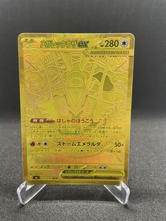 （分類：）位於 。 由 oceanaiia 提交（商品編號 1462192696，圖片 1）。簡介： 。