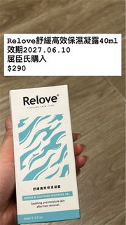 由 chichi45 (刊登 ID 1462168484，圖片 1) 提交，位於 的 (類別：)，說明：。