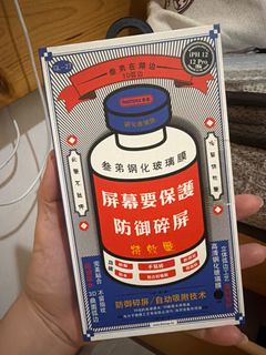 （分類：）位於 。 由 jinnylam15 提交（商品編號 1462195367，圖片 1）。簡介： 。