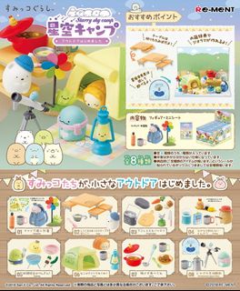 （分類：）位於 。 由 happysnowmini 提交（商品編號 1462128590，圖片 1）。簡介： 。