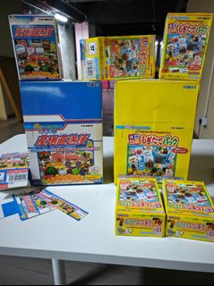 （分類：）位於 。 由 kfchong21 提交（商品編號 1462154680，圖片 1）。簡介： 。