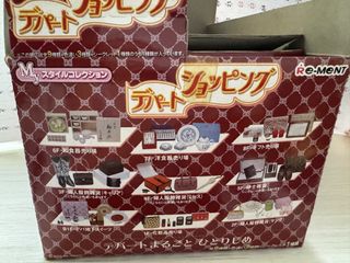 （分類：）位於 。 由 frozenchicken 提交（商品編號 1462091135，圖片 1）。簡介： 。