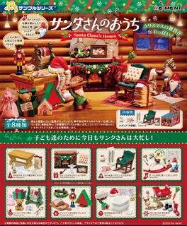 （分類：）位於 。 由 happysnowmini 提交（商品編號 1462129459，圖片 1）。簡介： 。