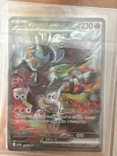 (Category: ) located in . Submitted by xvann (Listing ID 1462219457, Image 1). Description: .