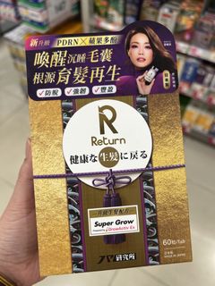 （分類：）位於 。 由 kttsang415 提交（商品編號 1462078186，圖片 1）。簡介： 。