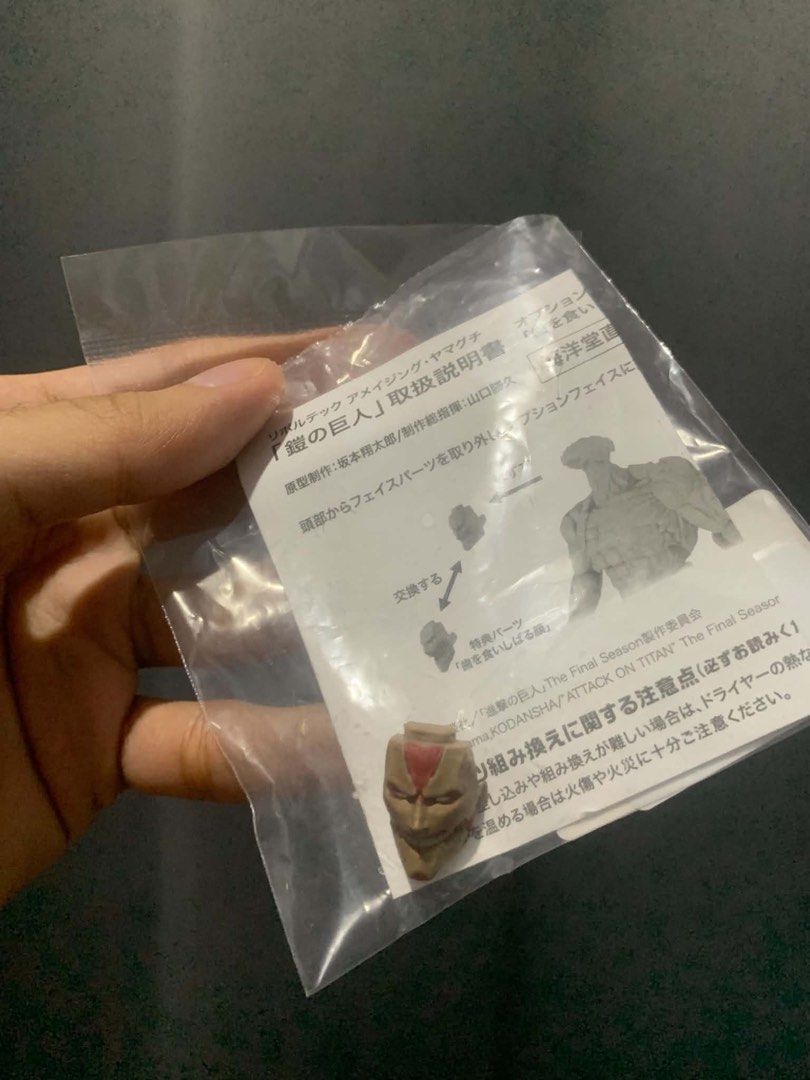 Revoltech Attack on Titan Face Plate (Category: Figurines & Statues) located in San Pedro. Submitted by strawberrypancakee (Listing ID 1462157803, Image 1). Description: FOR SALE ‼️ Bonus Revoltech Armored Titan - Used once, no issue 📍 San Pedro, Laguna.