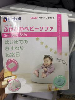 （分類：）位於 。 由 whoswhos 提交（商品編號 1462175037，圖片 1）。簡介： 。