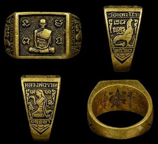 (Category: ) located in . Submitted by thai-amulet-supplier (Listing ID 1462108196, Image 1). Description: .