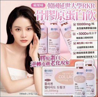 （分類：）位於 。 由 marspeople1215 提交（商品編號 1462119377，圖片 1）。簡介： 。