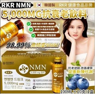 （分類：）位於 。 由 marspeople1215 提交（商品編號 1462119936，圖片 1）。簡介： 。