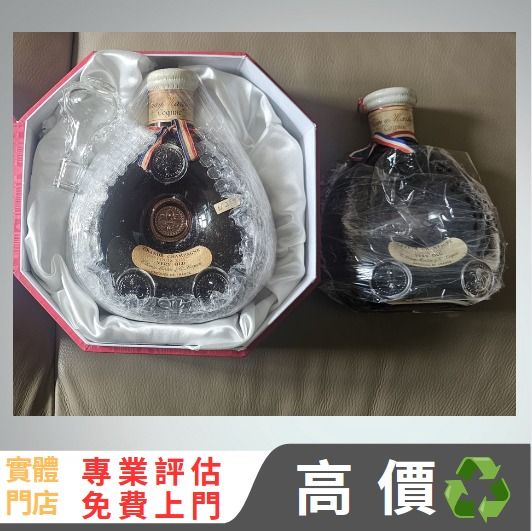 Rémy Martin 路易十三 1938年 干邑白蘭地 洋酒 XO 葡萄酒 紅酒 威士忌 酒 人頭馬 白蘭地riedel hennessy 紅酒 vsop 響hibiki 響17花鳥 響21 響30 山崎18 山崎25 麥卡倫系列 羅曼尼康帝 樂華慕西尼 柏圖斯 阿曼盧梭 康帝里奇堡 康帝聖維望 拉菲 木桐 白馬 平古斯 大金杯依瑟索 西施佳雅 貝加西西里亞 作品一號 龍船 天娜 奔富389 奔富407 人頭馬 軒尼詩 馬爹利 日威響 山崎 白州 茅臺酒等等各種酒水 （分類：酒精飲料）位於 Hong Kong。 由 fastdog.60472d 提交（商品編號 1462066628，圖片 1）。簡介： 。