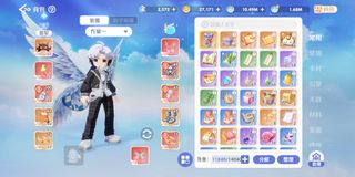 （分類：）位於 。 由 cw0610 提交（商品編號 1454588004，圖片 1）。簡介： 。
