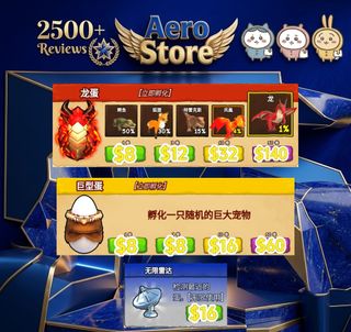 （分類：）位於 。 由 aero_r 提交（商品編號 1462126233，圖片 1）。簡介： 。