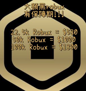 （分類：）位於 。 由 o.ceantje 提交（商品編號 1462258631，圖片 1）。簡介： 。