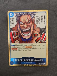 （分類：）位於 。 由 wakka852 提交（商品編號 1462150492，圖片 1）。簡介： 。